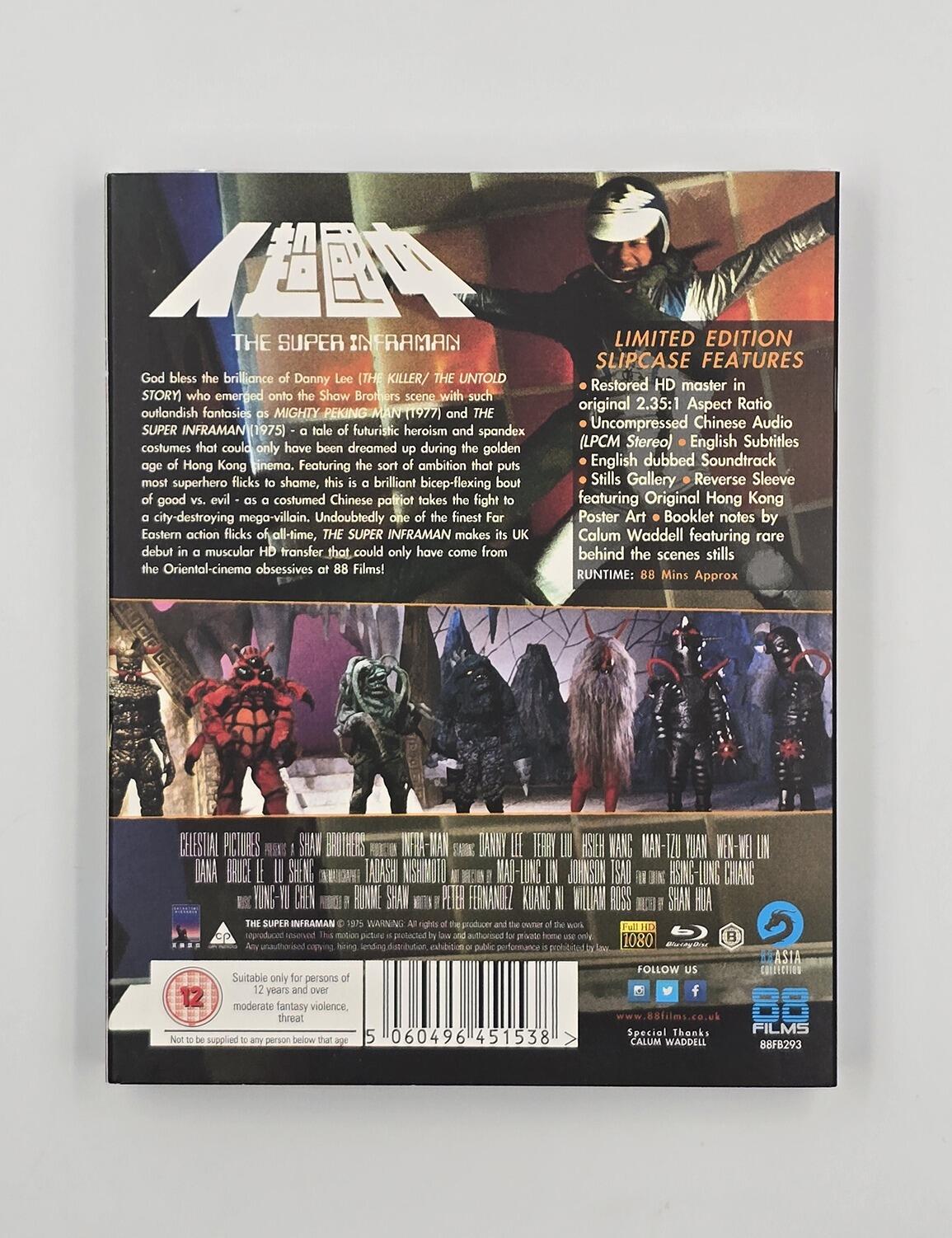 The Super Inframan - Discontinued Slipcover - Blu-Ray - Region B - [New] - 88 Films - Item Image 2
