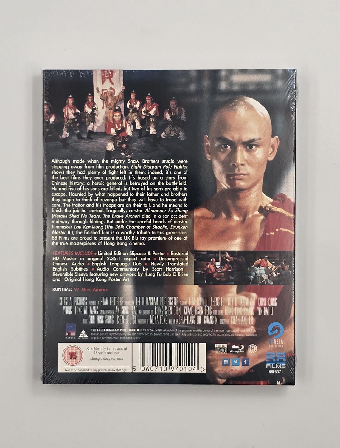 The 8 Diagram Pole Fighter - Slipcover - Blu-Ray - Region B - [New] - 88 Films - Item Image 2
