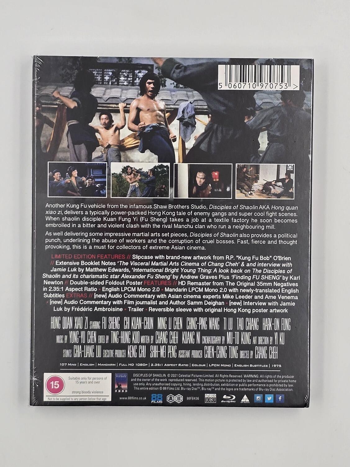 Disciples of Shaolin - Slipcover - Blu-Ray - Region A+B - [New] - 88 Films - Item Image 2