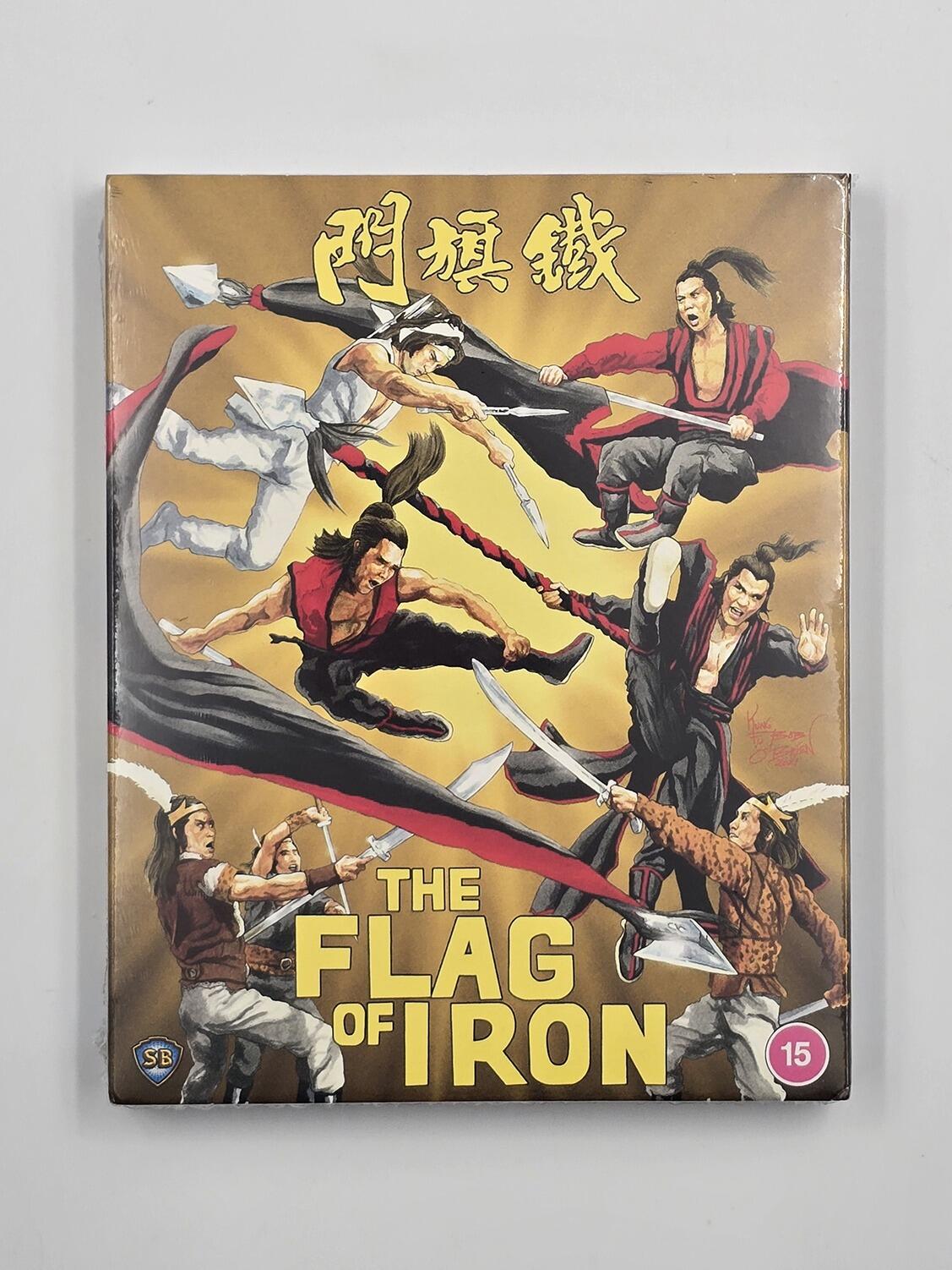 The Flag of Iron - Slipcover - Blu-Ray - Region A+B - [New] - 88 Films - Item Image 1