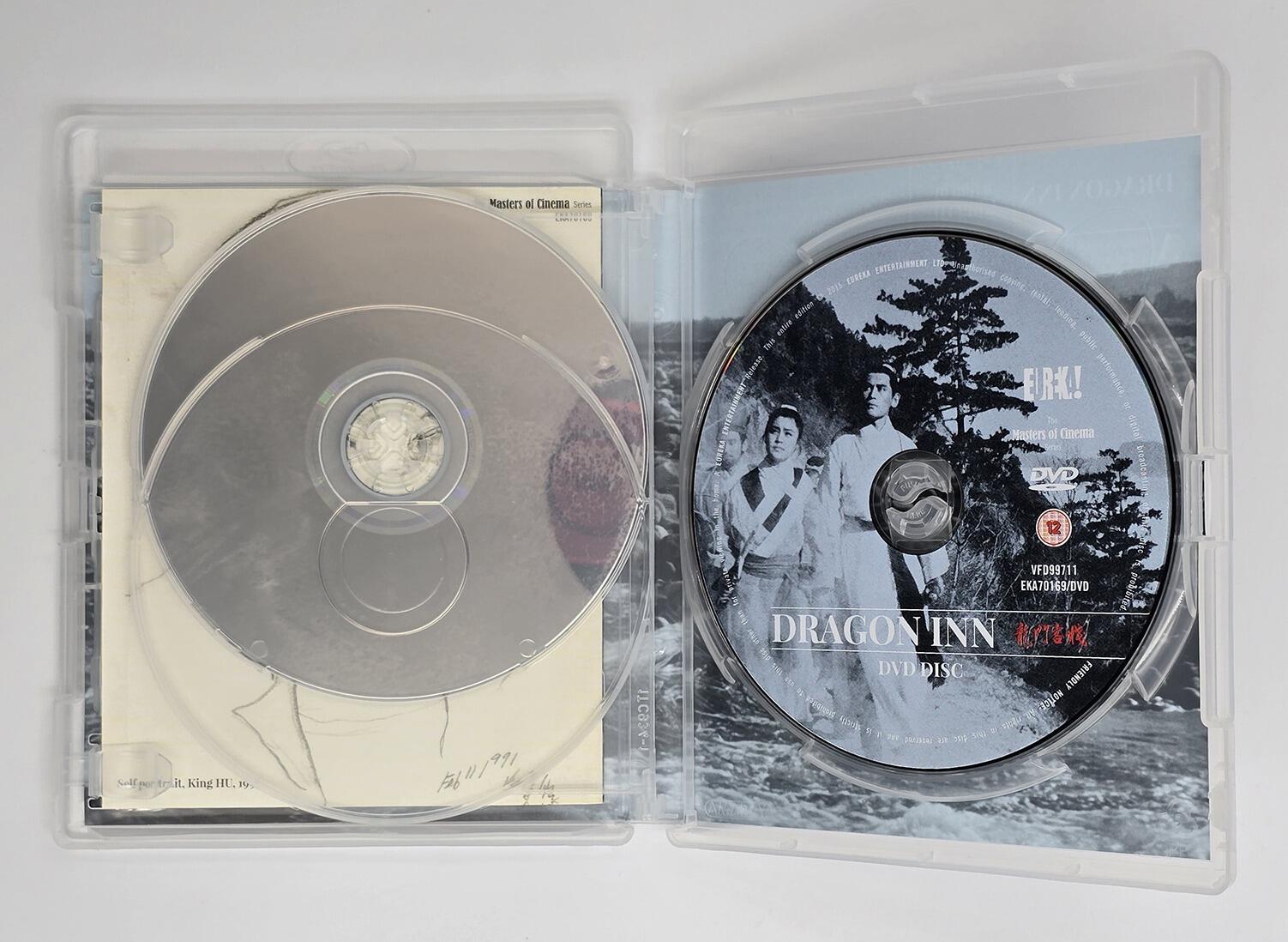 Dragon Inn - Blu-Ray (Region B) + DVD (Region 2) - [Pre-owned] - Eureka! - Item Image 4
