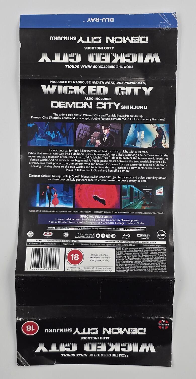 Wicked City/Demon City - Limited Edition Box Set - Blu-Ray - Region B - [Pre-Owned] - Manga - Item Image 8