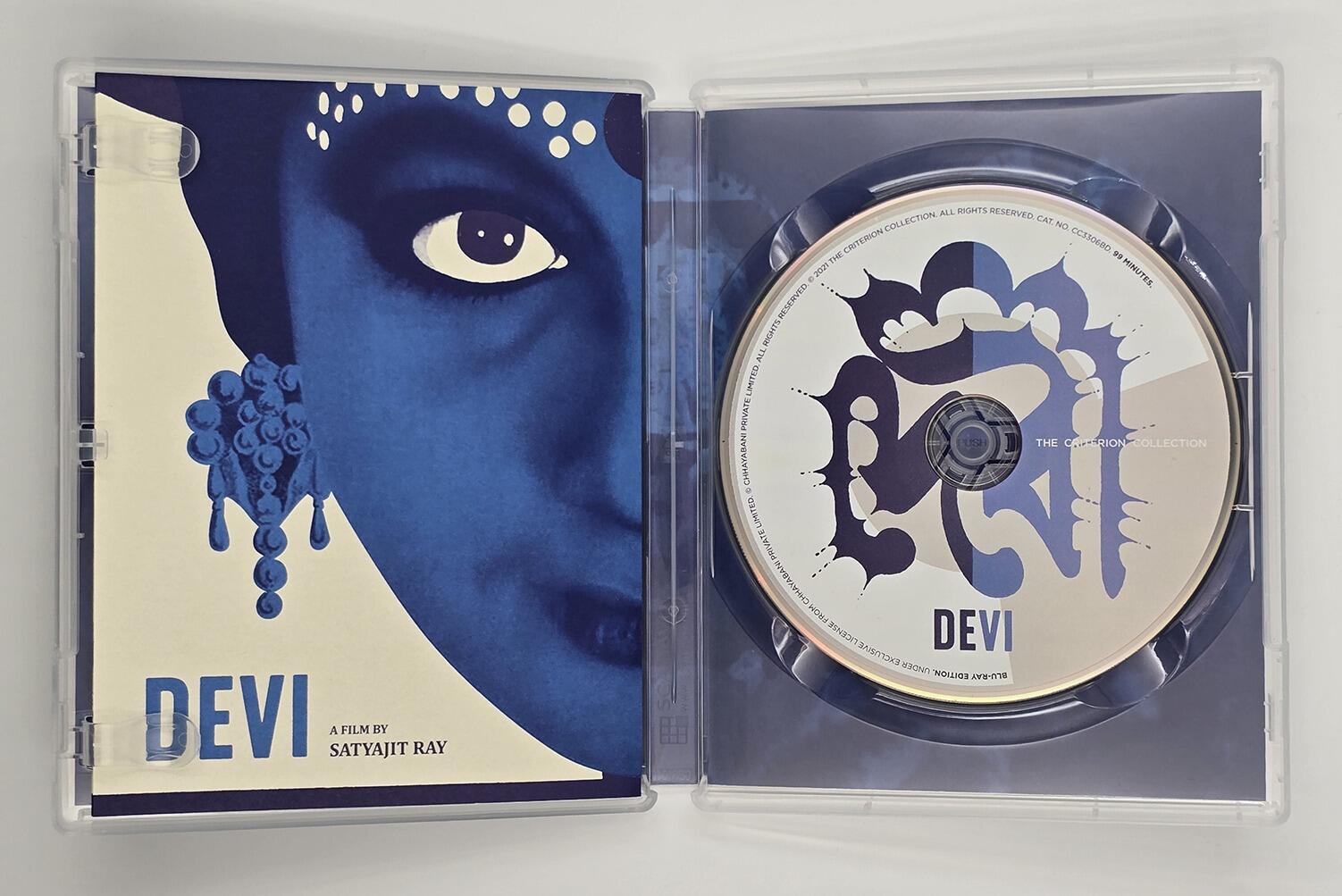 Devi (AKA The Goddess) - Blu-Ray - Region A - [Pre-owned] - Criterion - Item Image 3