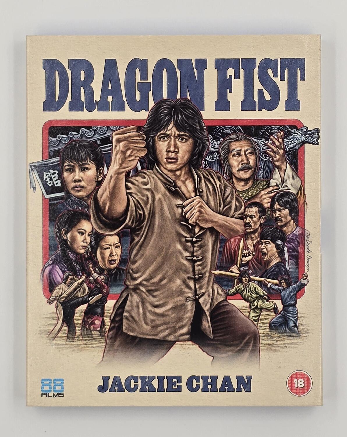 Dragon Fist - Slipcover - Blu-Ray - Region B - [Pre-owned] - 88 Films - Item Image 1