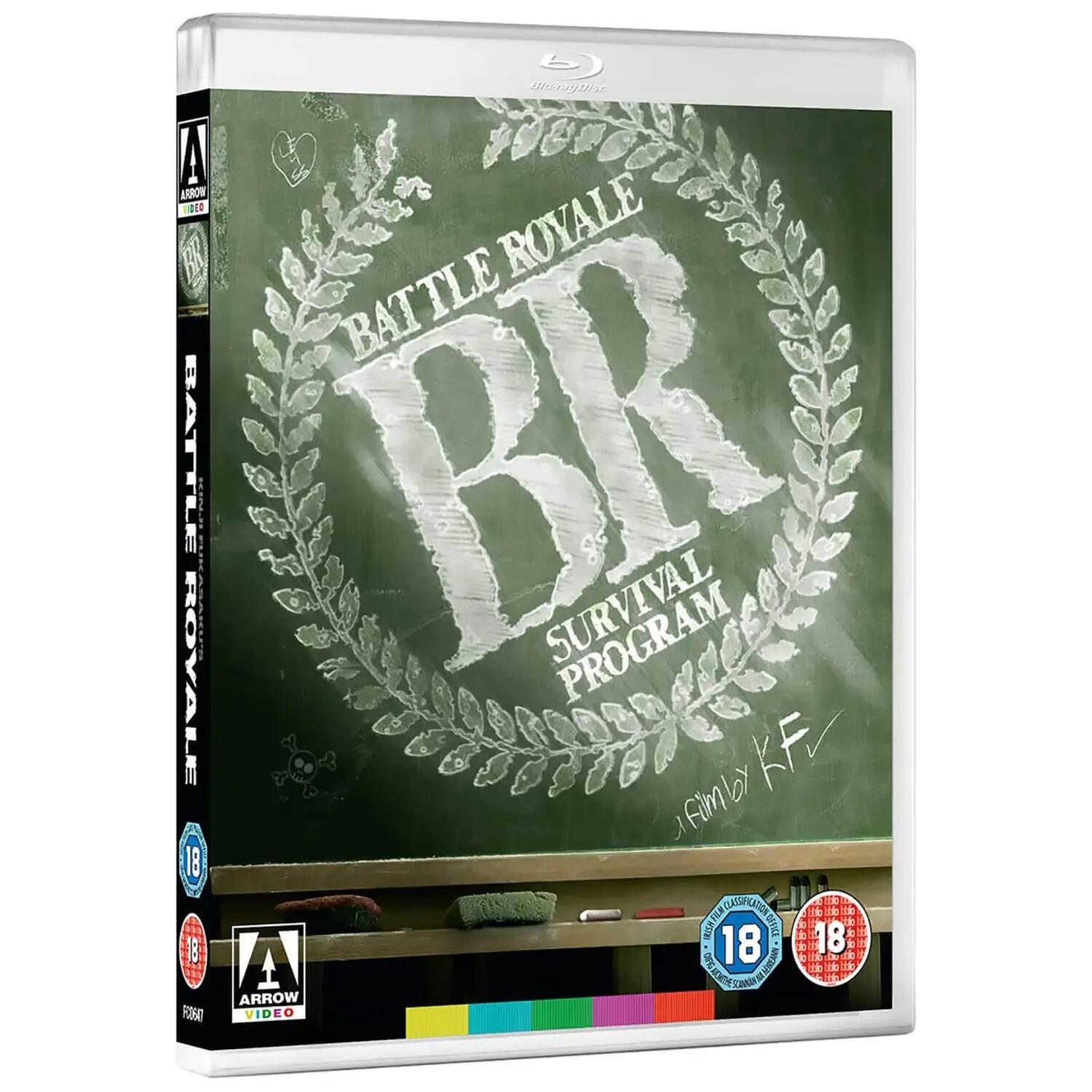 Battle Royale - Blu-Ray - Region B - [New] - Arrow Video - Item Image 2