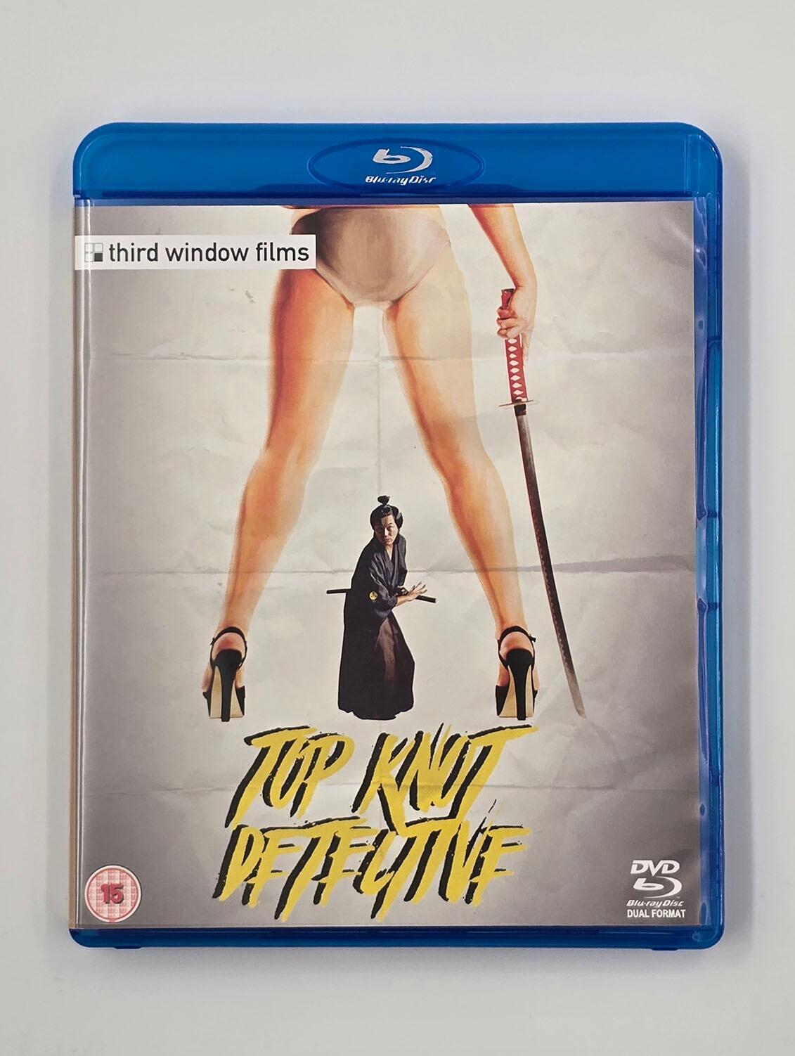 Top Knot Detective - Slipcover - Blu-Ray + DVD - Region Free - [Pre-Owned] - Third Window Films - Item Image 3