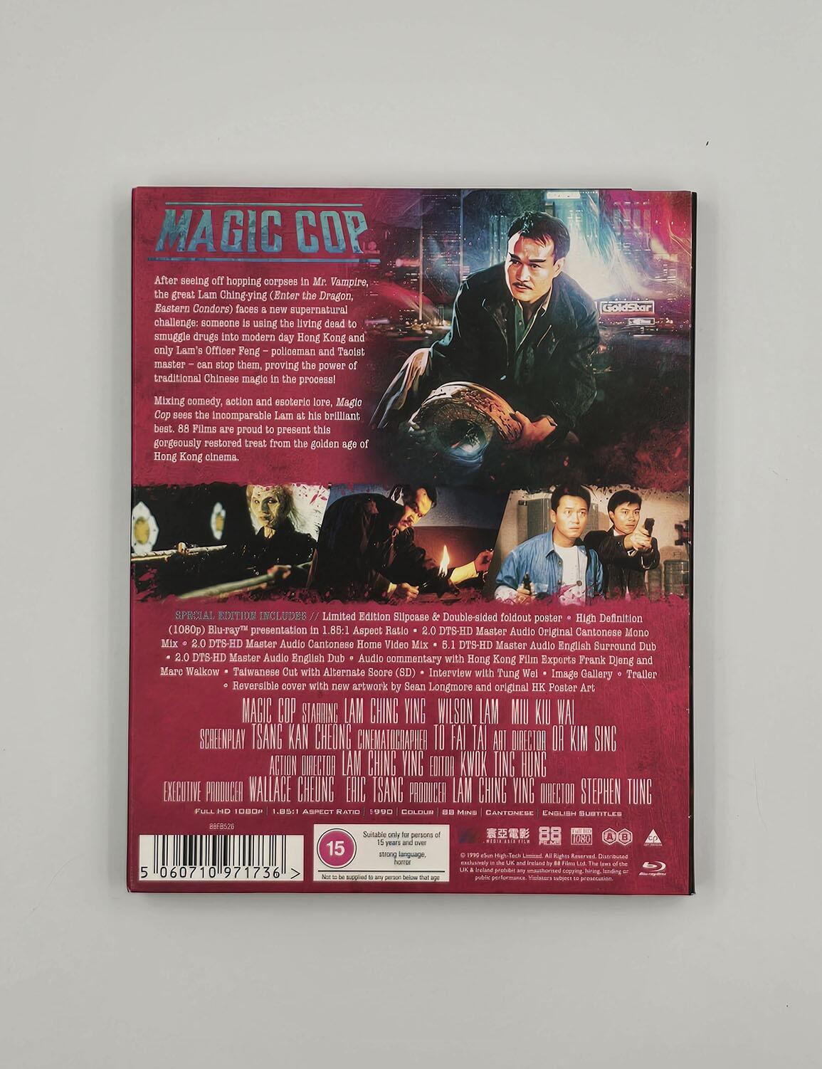 Magic Cop - Slipcover - Blu-Ray - Region A+B - [Pre-owned] - 88 Films - Item Image 2