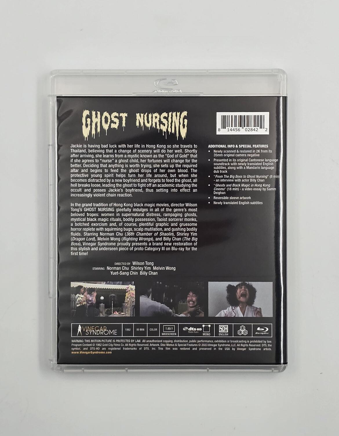 Ghost Nursing - Slipcover - Blu-Ray - Region Free - [Pre-owned] - Vinegar Syndrome - Item Image 4