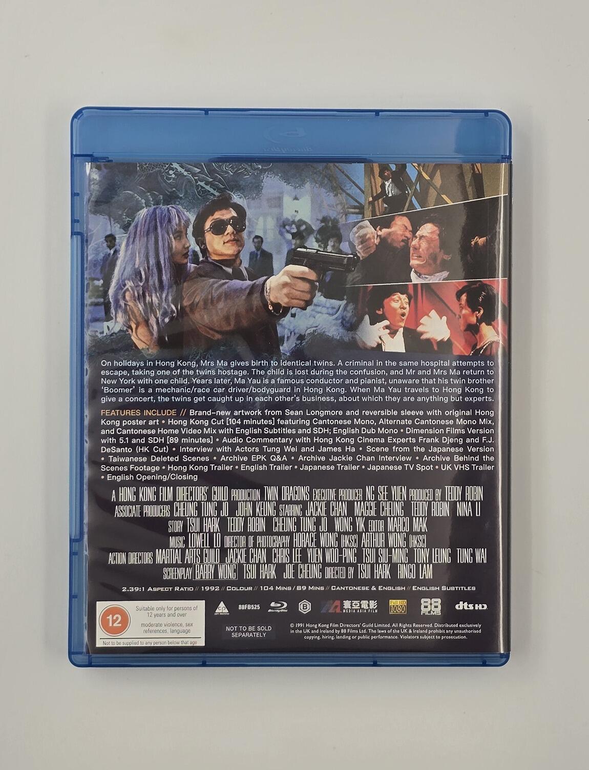 Twin Dragons - Limited Edition - Box Set - Blu-Ray - Region B - [Pre-owned] - 88 Films - Item Image 4