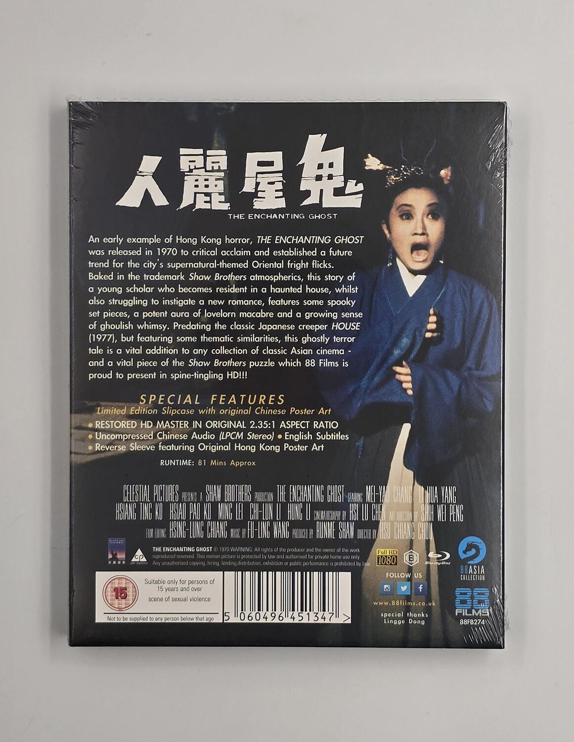 The Enchanting Ghost - Slipcover - Blu-Ray - Region B - [New] - 88 Films - Item Image 2