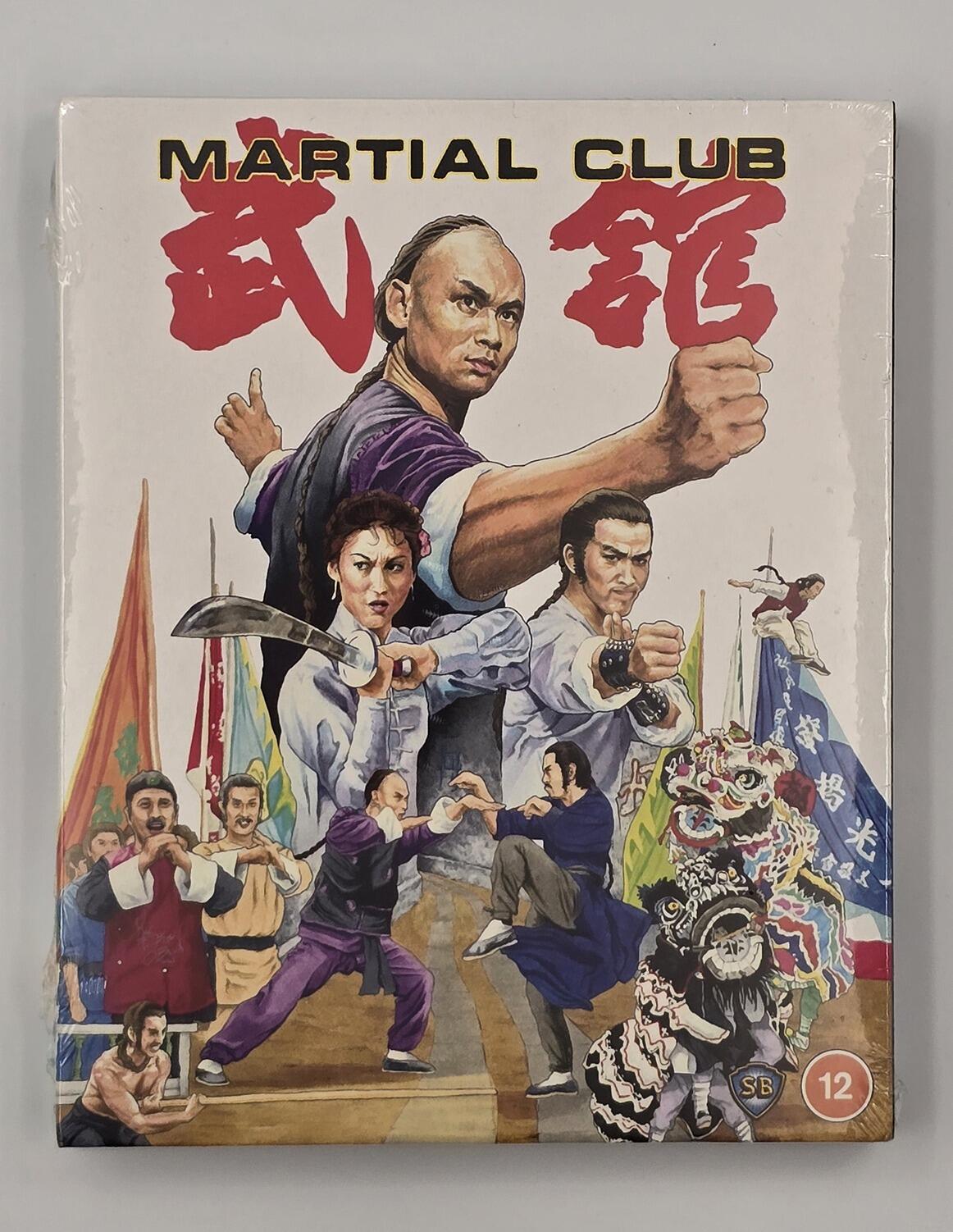 Martial Club - Slipcover - Blu-Ray - Region A+B - [New] - 88 Films - Item Image 1