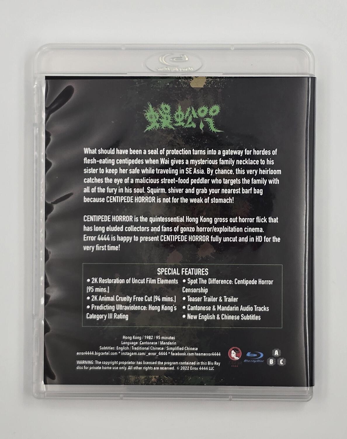 Centipede Horror - Blu-Ray - Region Free - [Pre-owned] -  - Item Image 2