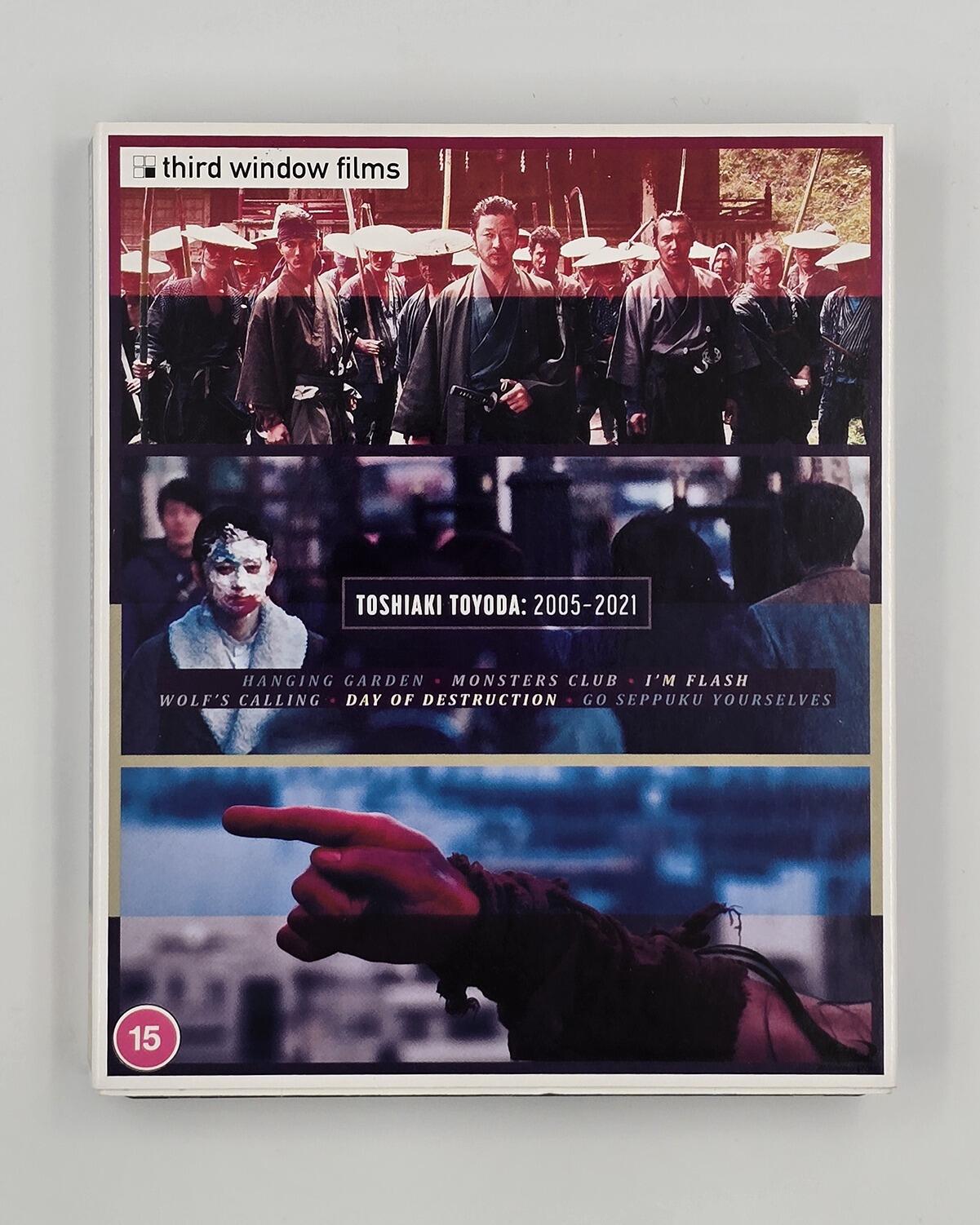 Toshiaki Toyoda: 2005-2021 - Limited Edition - Digipack - Blu-Ray 