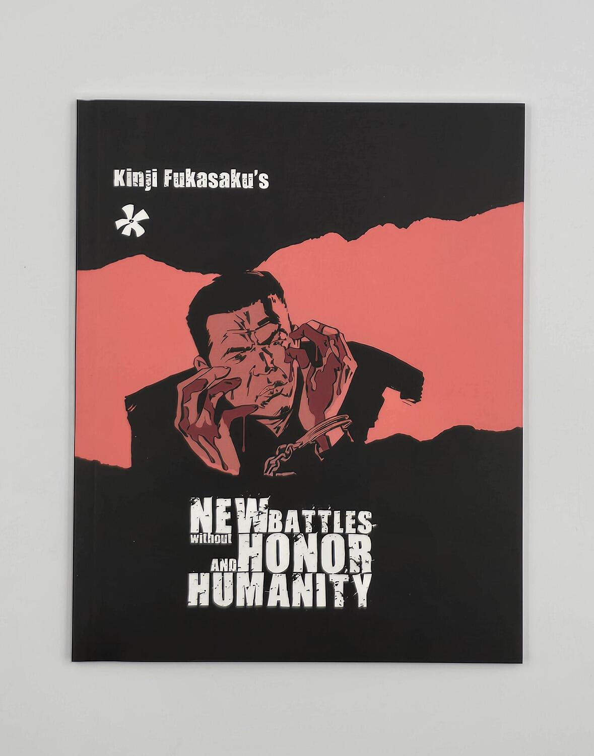 New Battles Without Hounor and Humanity - Limited Edition - Box Set - Blu-Ray (Region B) + DVD (Region 2) - [Pre-owned] - Arrow Video - Item Image 5