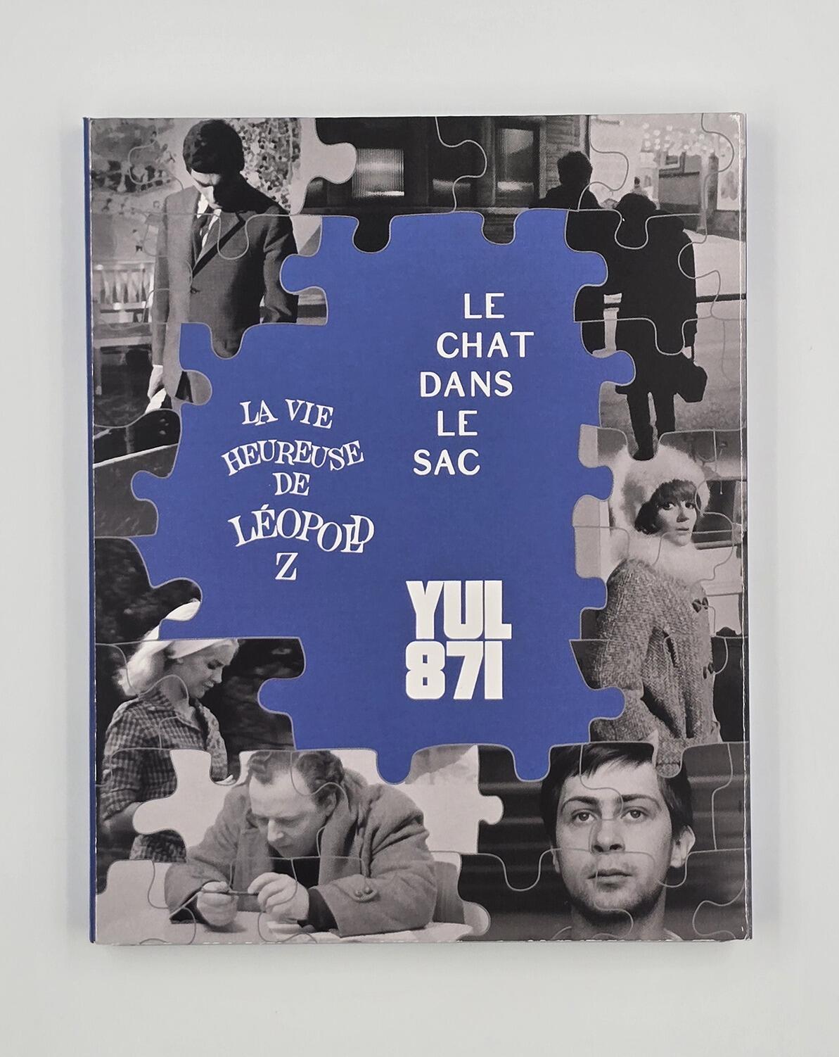 The Other French New Wave Vol. 1 - Slipcover - Blu-Ray - Region Free - [Pre-owned] -  - Item Image 2
