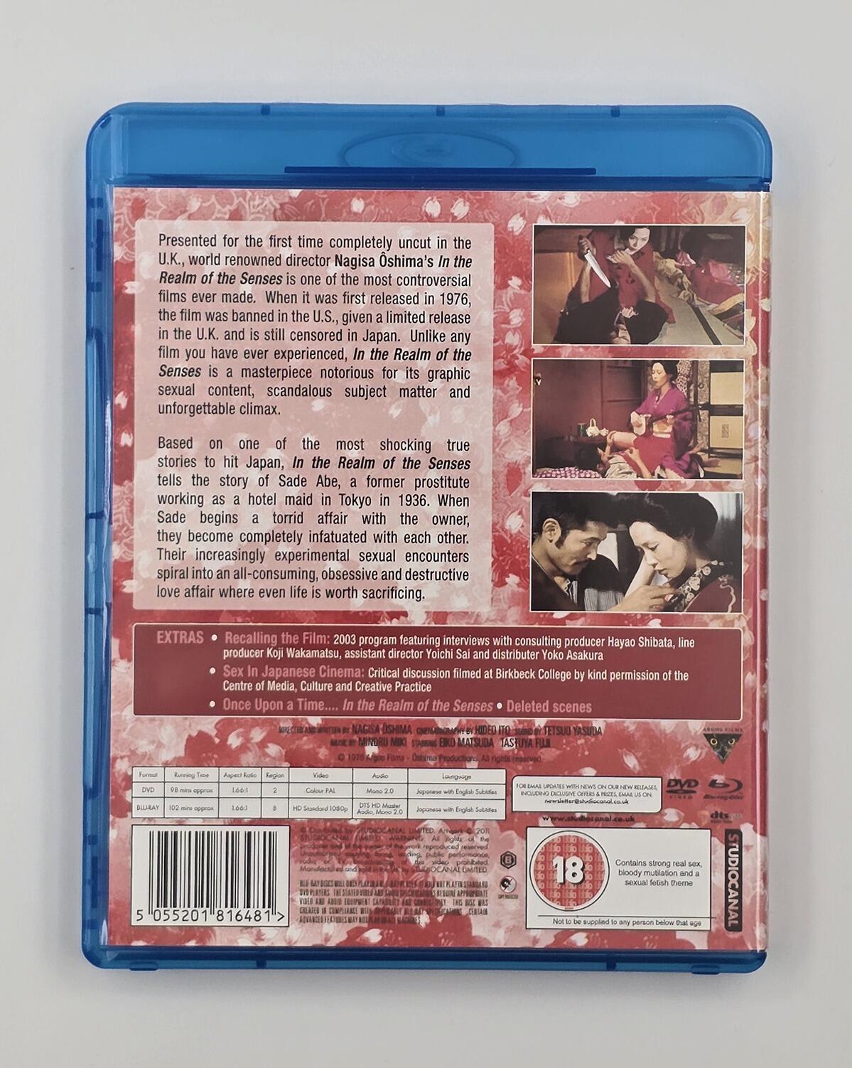 In the Realm of Senses - Slipcover - Blu-Ray (Region B) + DVD (Region 2) - [Pre-owned] - Studio Canal - Item Image 4