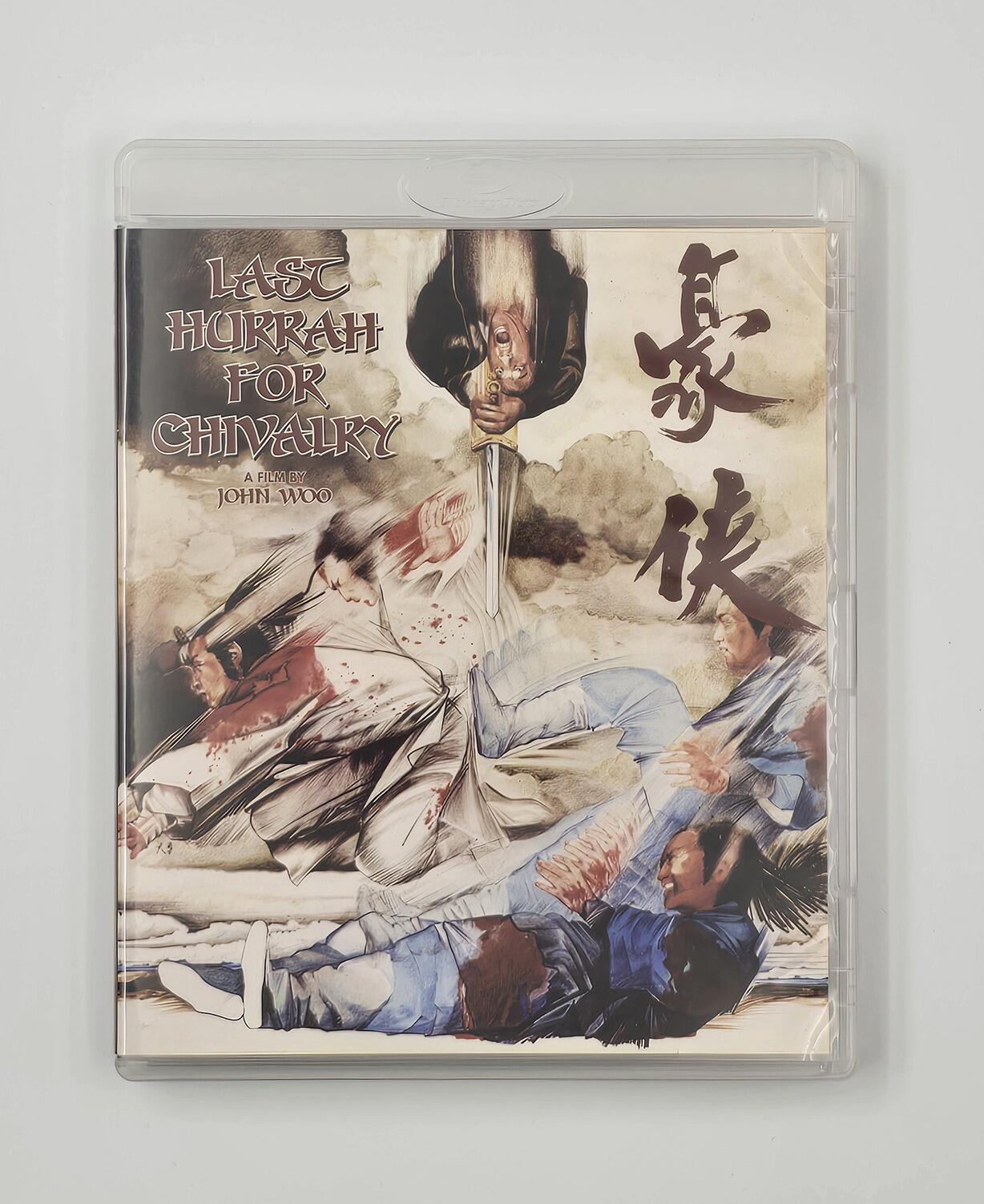 Last Hurrah for Chivalry / Hand of Death - Limited Edition - Slipcover - Blu-Ray - Region  B - [Pre-owned] - Eureka! - Item Image 3