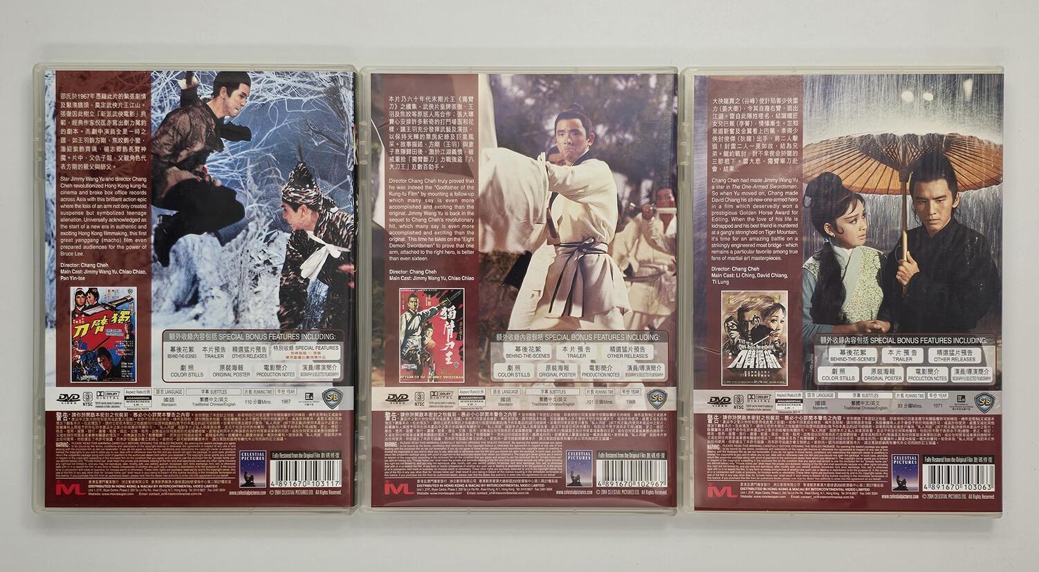 One-Armed Swordsman Trilogy - Box Set - DVD - Region 3 - [Pre-owned] -  - Item Image 6