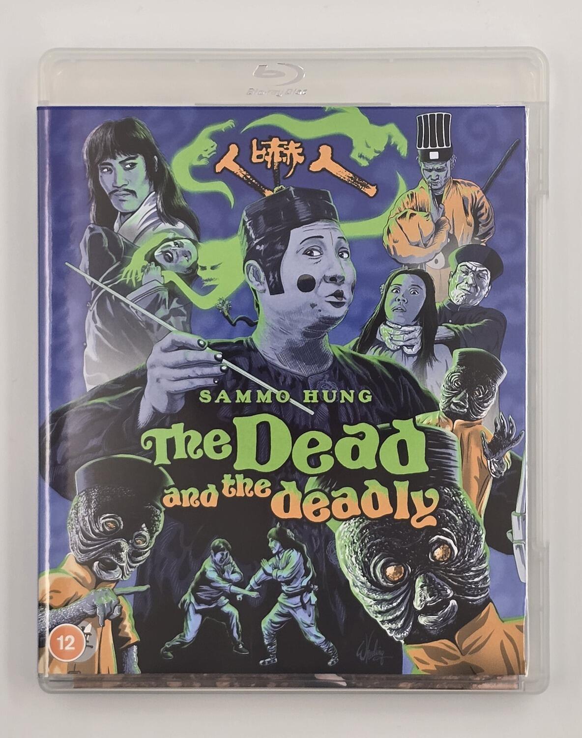 The Dead and the Deadly - Slipcover - Blu-Ray - Region B - [Pre-owned] - Eureka! - Item Image 3