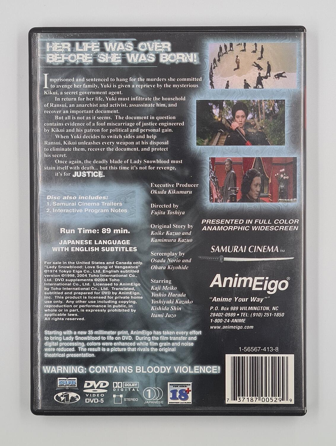 Lady Snowblood: Love Song of Vengeance - DVD - Region 1 - [Pre-Owned] - AnimEigo - Item Image 2
