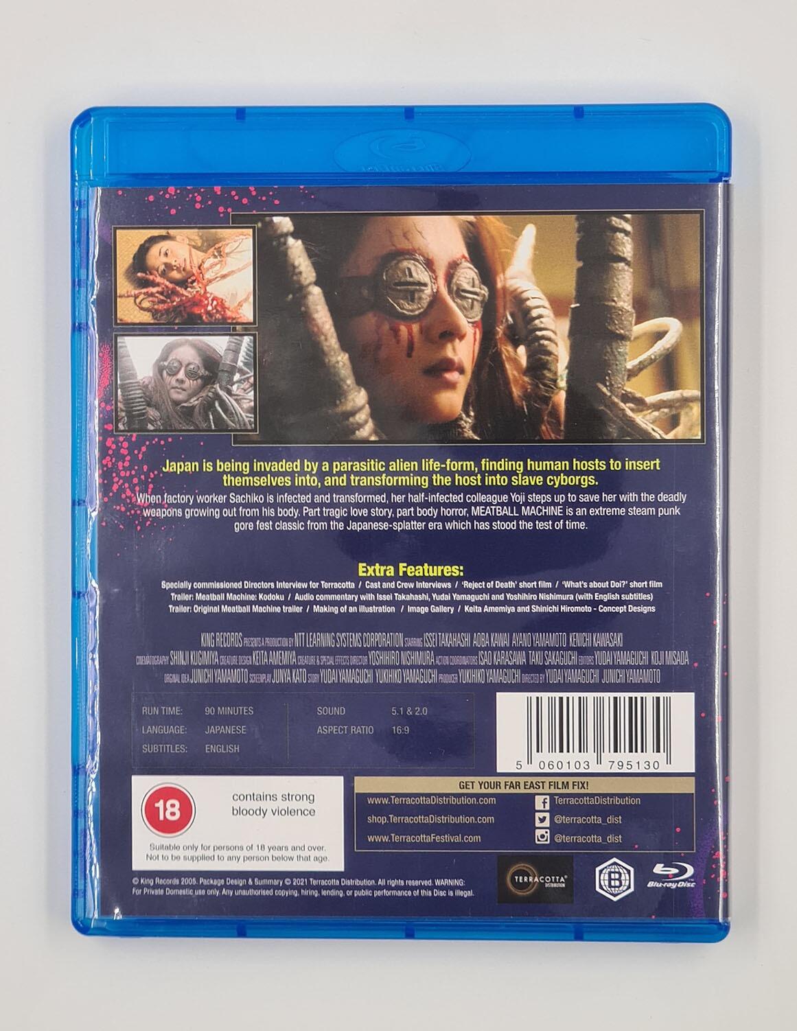Meatball Machine - Slipcover - Blu-Ray - Region B - [Pre-owned] -  - Item Image 4