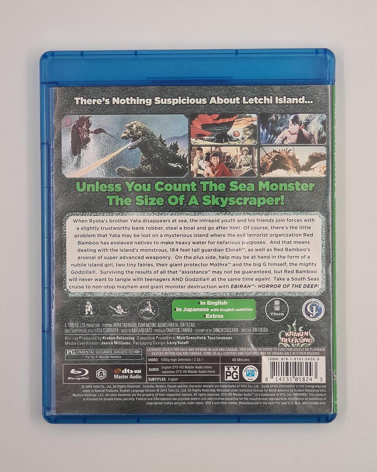 Godzilla vs. The Sea Monster - Blu-Ray - Region A - [Pre-owned] -  - Item Image 2
