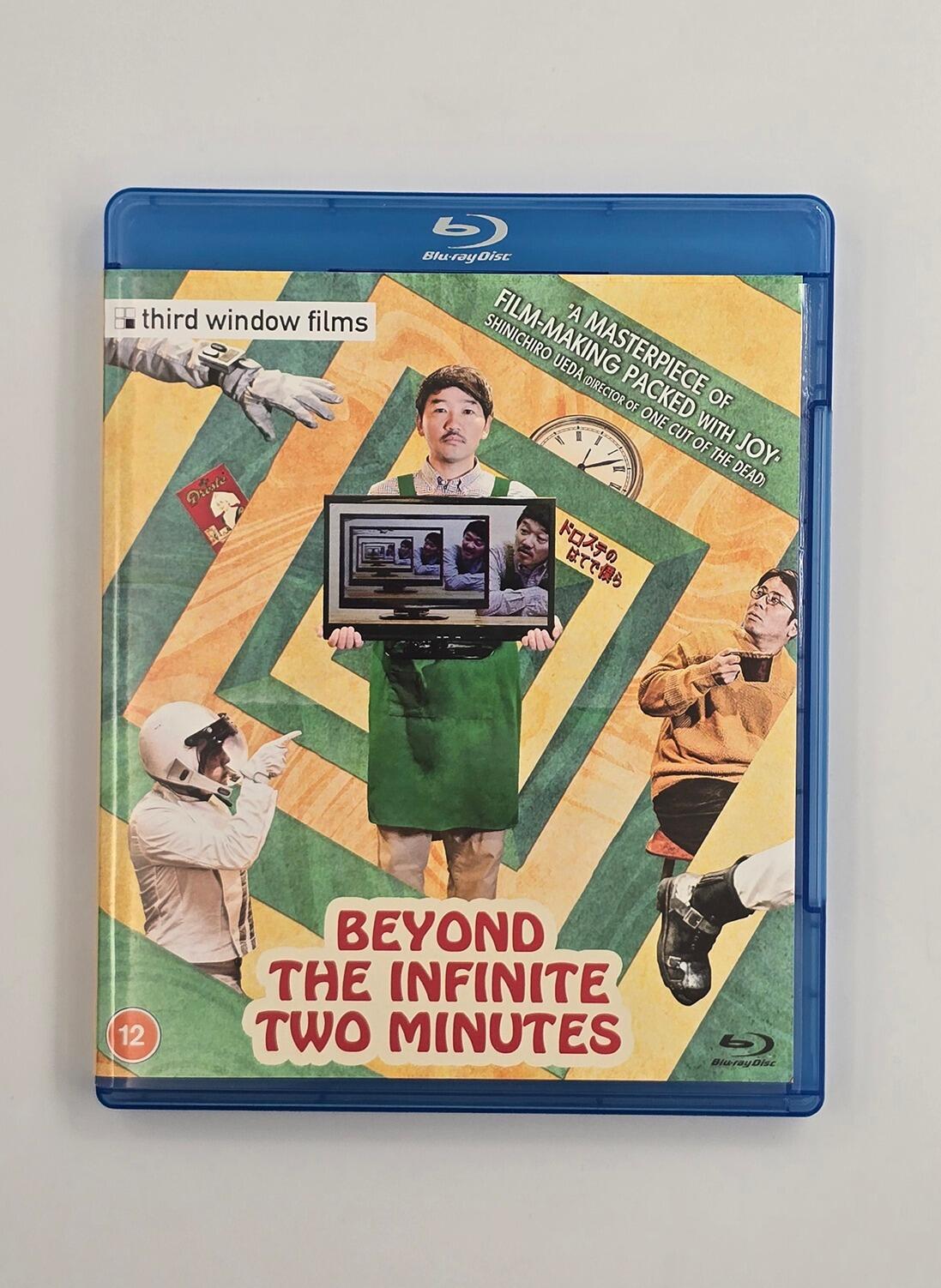 Beyond the Infinite Two Minutes - Blu-Ray - Region Free - [Pre-owned] - Third Window Films - Item Image 1