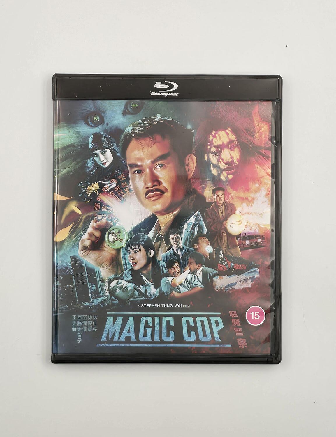 Magic Cop - Slipcover - Blu-Ray - Region A+B - [Pre-owned] - 88 Films - Item Image 3