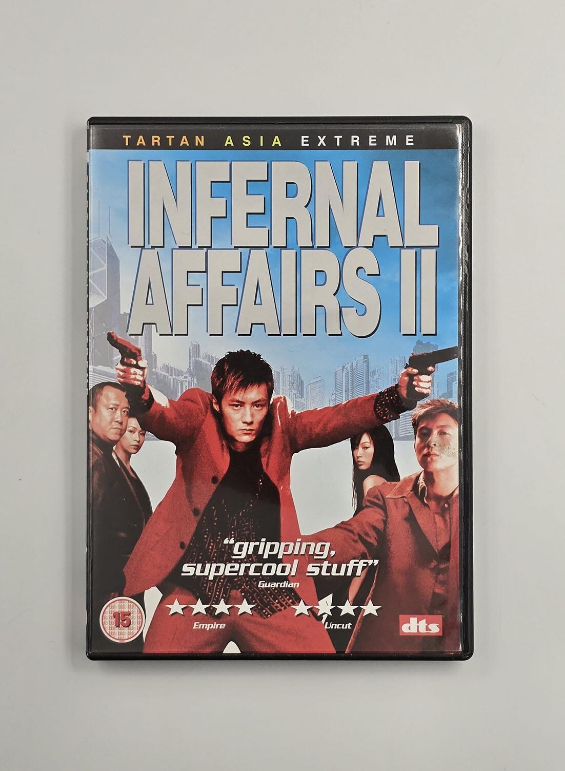 Infernal Affairs II - DVD - Region 2 - [Pre-owned] - Tartan - Item Image 1