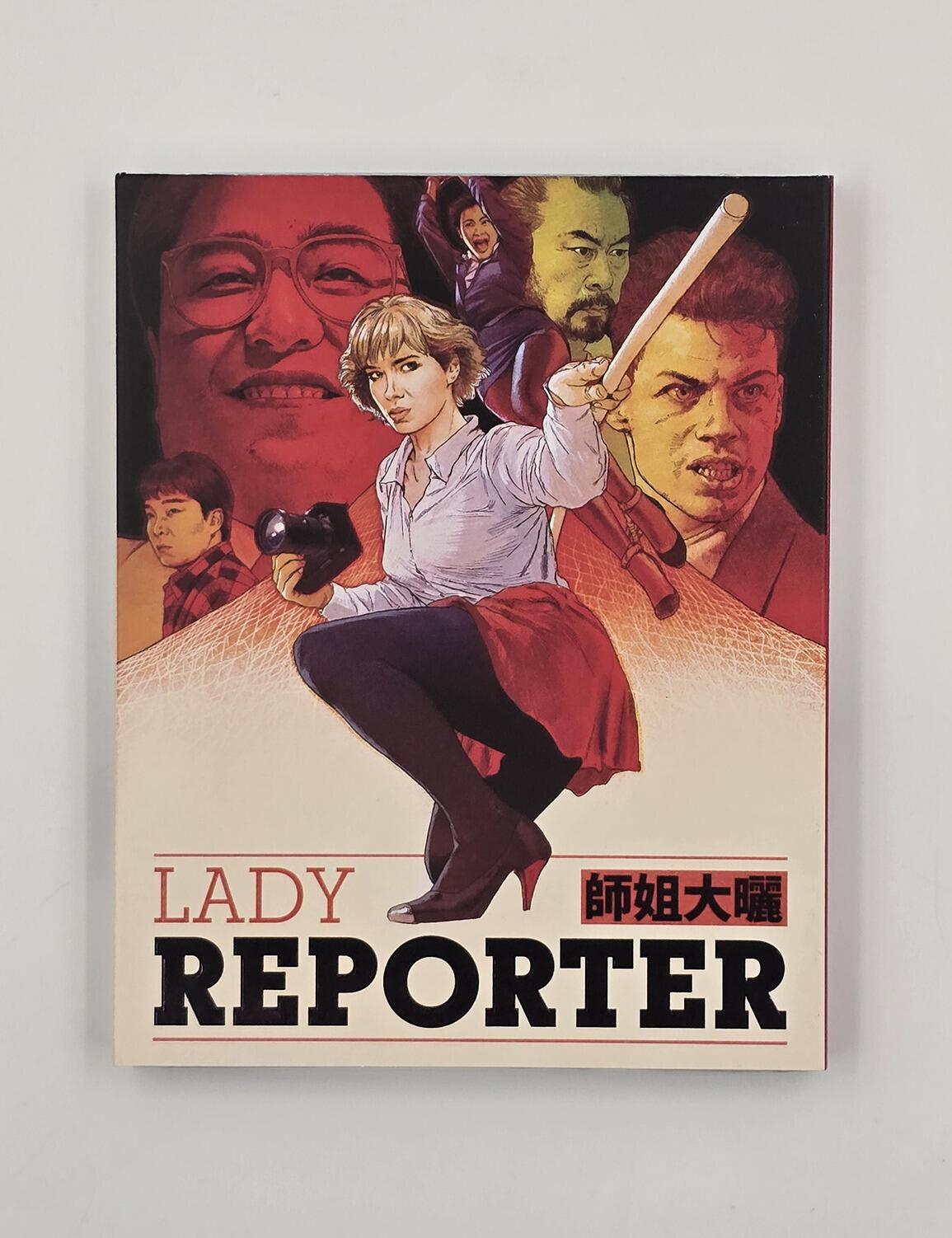 Lady Reporter - Slipcover - Blu-Ray - Region A - [New] -  - Item Image 1
