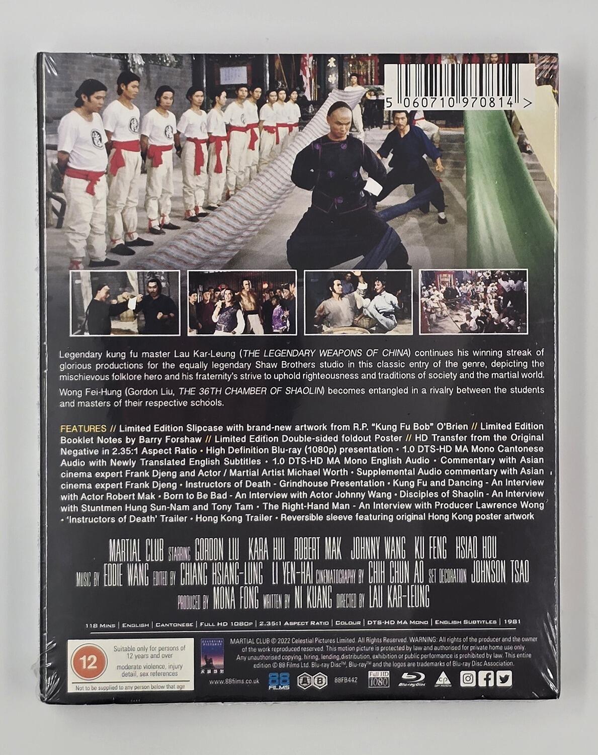 Martial Club - Slipcover - Blu-Ray - Region A+B - [New] - 88 Films - Item Image 2