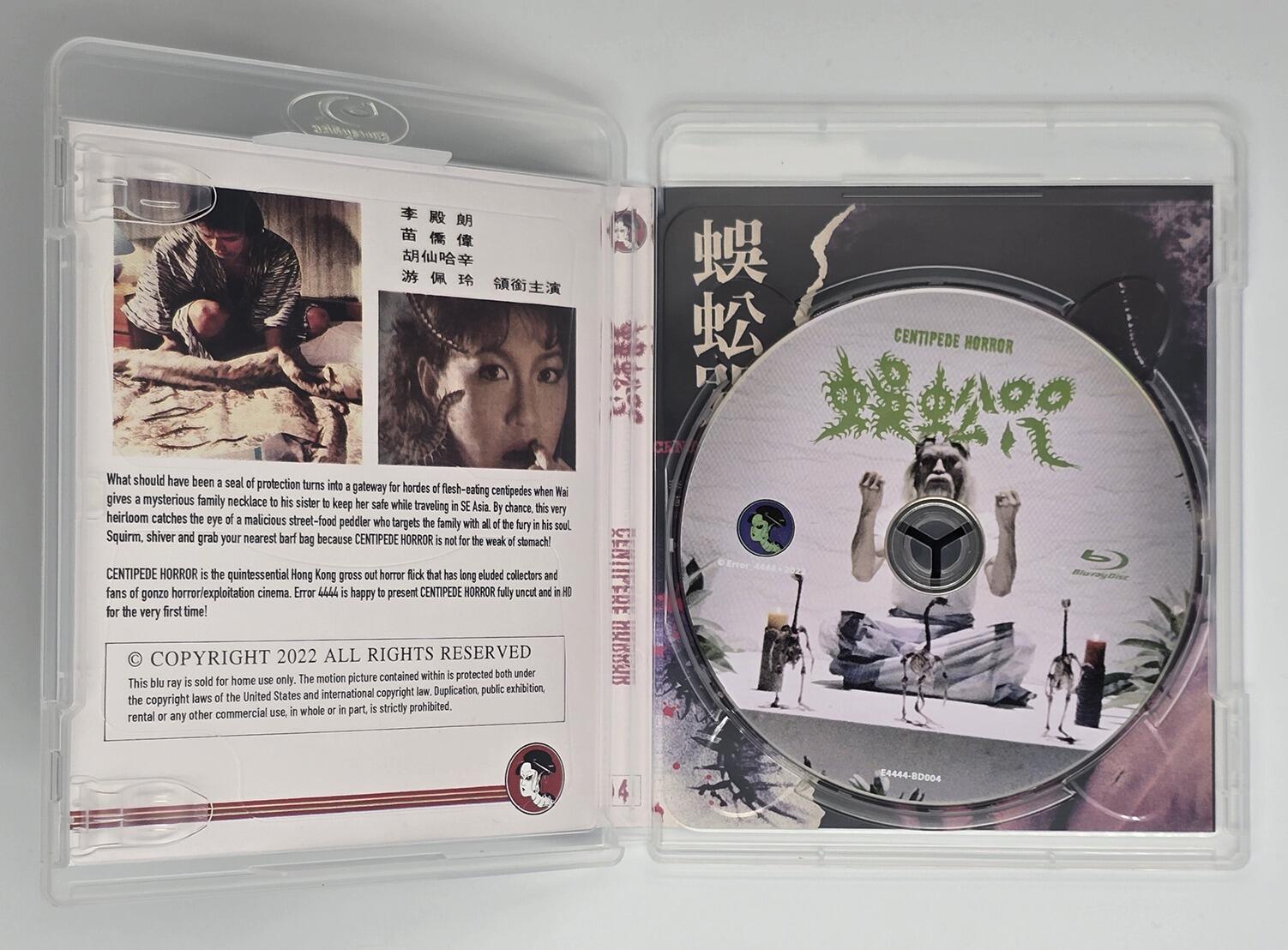 Centipede Horror - Blu-Ray - Region Free - [Pre-owned] -  - Item Image 3