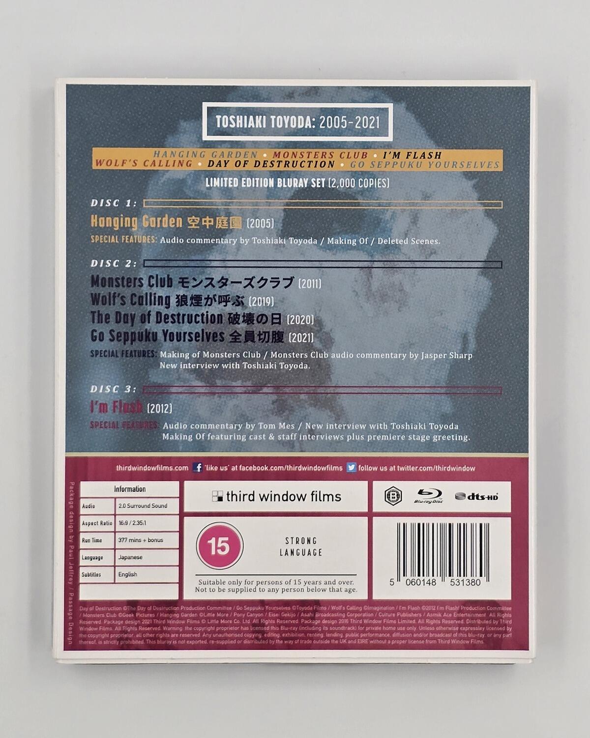 Toshiaki Toyoda: 2005-2021 - Limited Edition - Digipack - Blu-Ray 