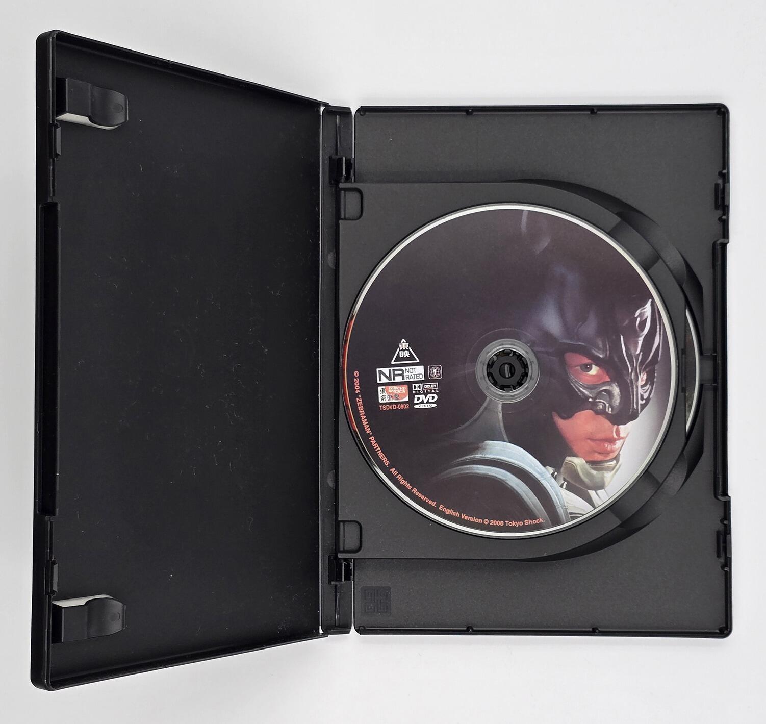 Zebraman - Slipcover - DVD - Region 1 - [Pre-owned] -  - Item Image 5