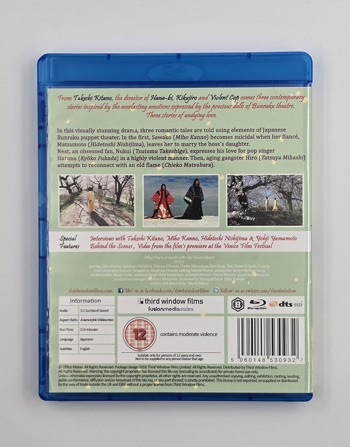 Dolls - Blu-Ray - Region B - [Pre-owned] - Third Window Films - Item Image 2