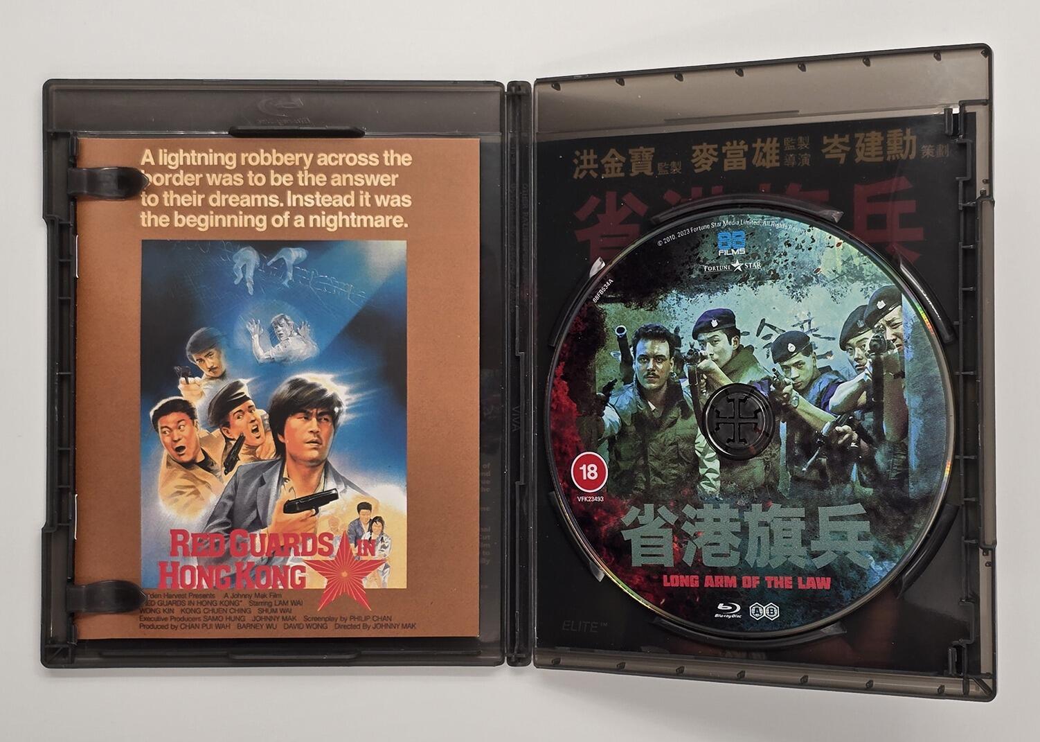 Long Arm of the Law Parts I & II - Limited Edition - Blu-Ray - Region A+B - [Pre-owned] - 88 Films - Item Image 7
