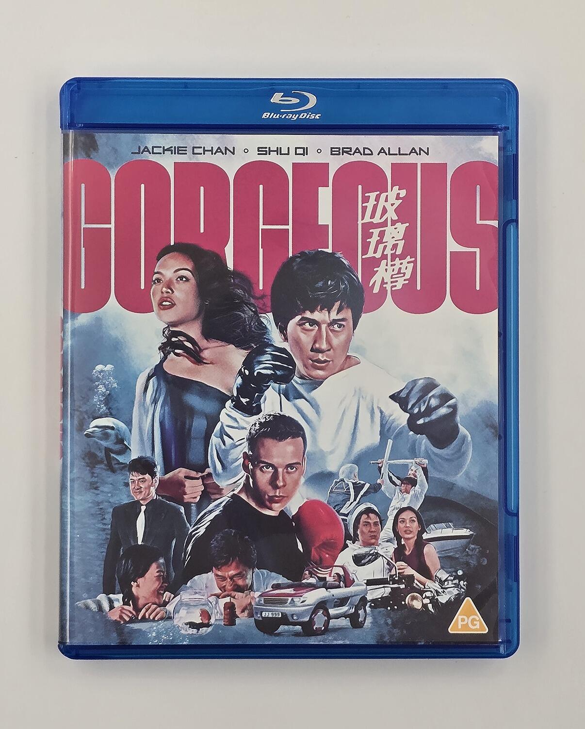 Gorgeous - Limited Edition - Slipcover - Blu-Ray - Region A+B - [Pre-owned] - 88 Films - Item Image 3