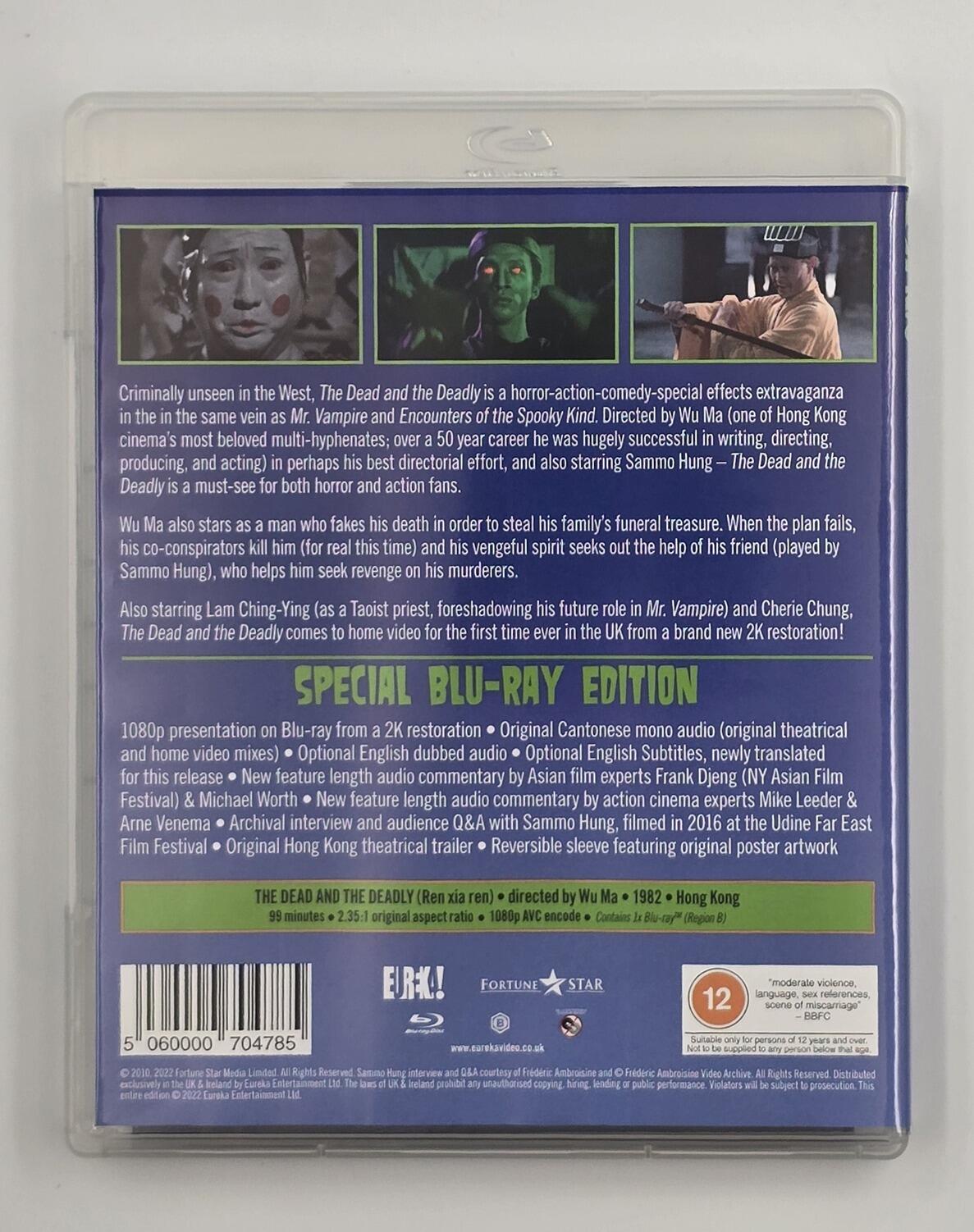The Dead and the Deadly - Slipcover - Blu-Ray - Region B - [Pre-owned] - Eureka! - Item Image 4