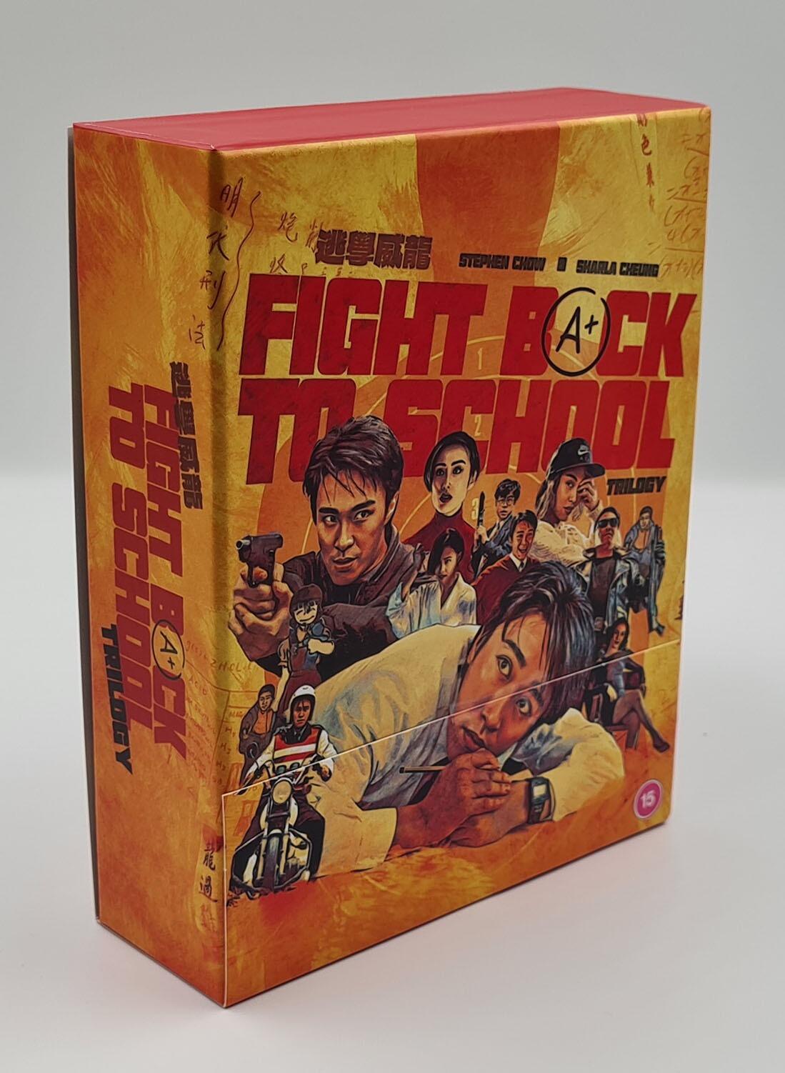 Fight Back To School Trilogy - Limited Edition - Box Set - Blu-Ray - Region B - [Pre-owned] - 88 Films - Item Image 1