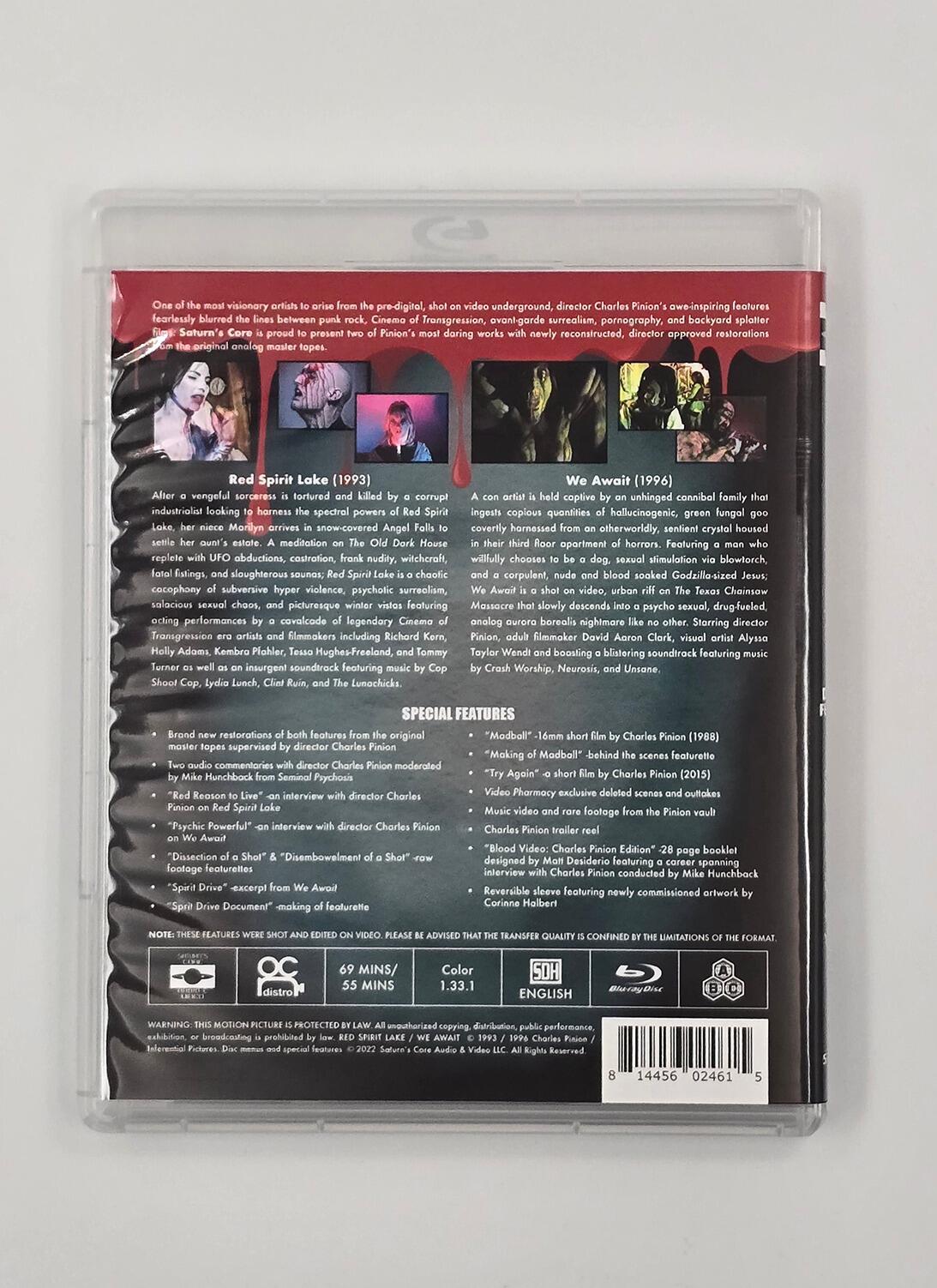 Red Spirit Lake / We Await - Slipcover - Blu-Ray - Region Free - [Pre-owned] -  - Item Image 4