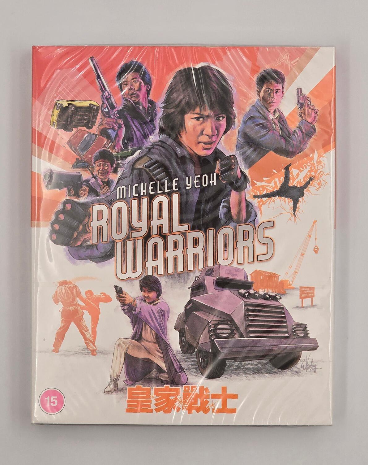 Royal Warriors - Slipcover - Blu-Ray - Region B - [New] - Eureka! - Item Image 1