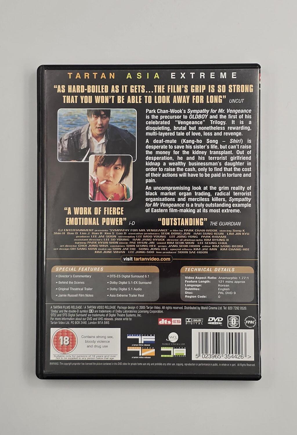Sympathy for Mr. Vengeance - DVD - Region Free - [Pre-owned] - Tartan - Item Image 2