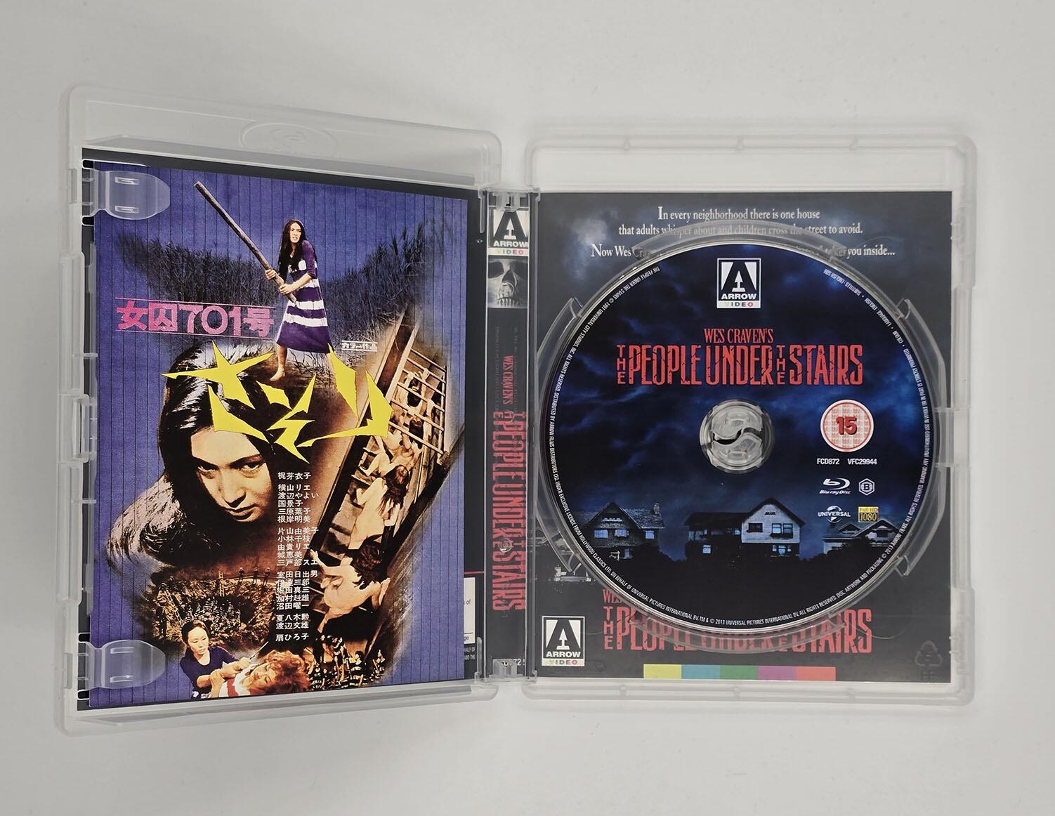The People Under the Stairs - Blu-Ray - Region B - [Pre-owned] - Arrow Video - Item Image 3