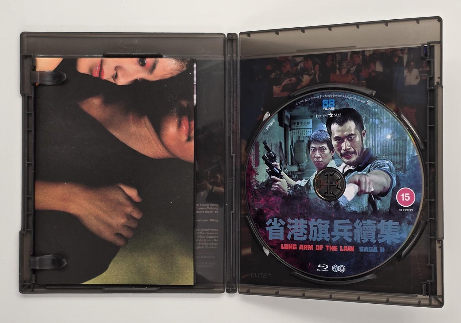 Long Arm of the Law Parts I & II - Limited Edition - Blu-Ray - Region A+B - [Pre-owned] - 88 Films - Item Image 8