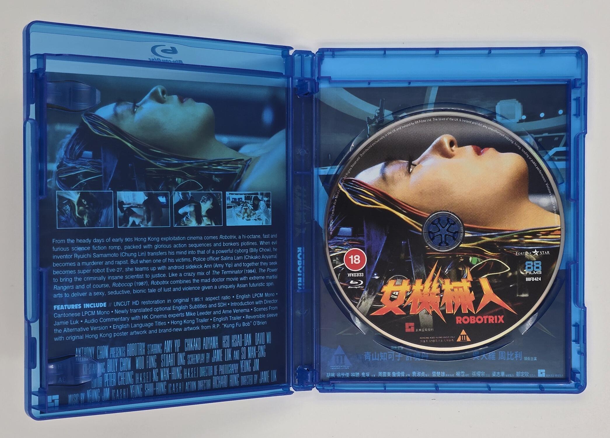 Robotrix - Limited Edition - Blu-Ray - Region B - [Pre-owned] - 88 Films - Item Image 7