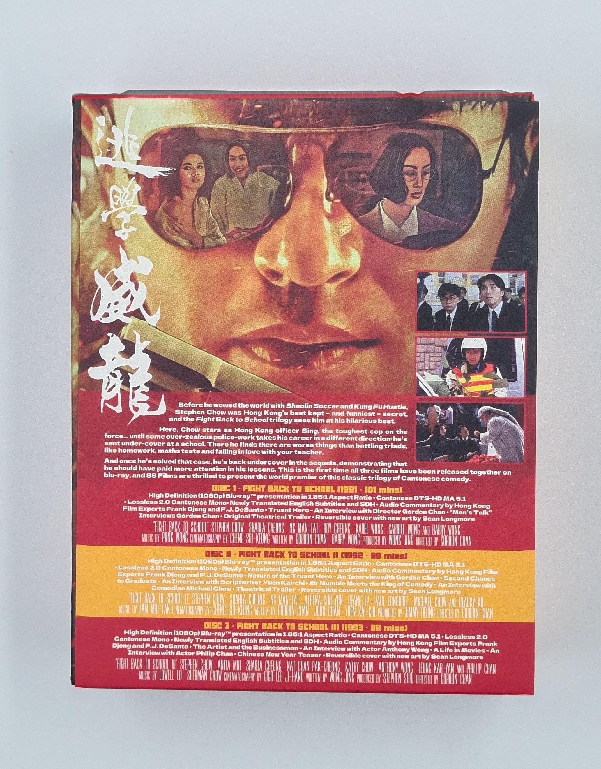 Fight Back To School Trilogy - Limited Edition - Box Set - Blu-Ray - Region B - [Pre-owned] - 88 Films - Item Image 2