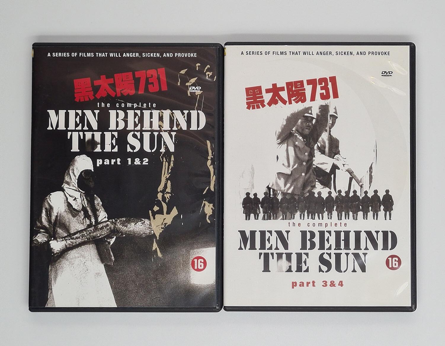 Men Behind the Sun: The Complete Series - Limited Edition - DVD