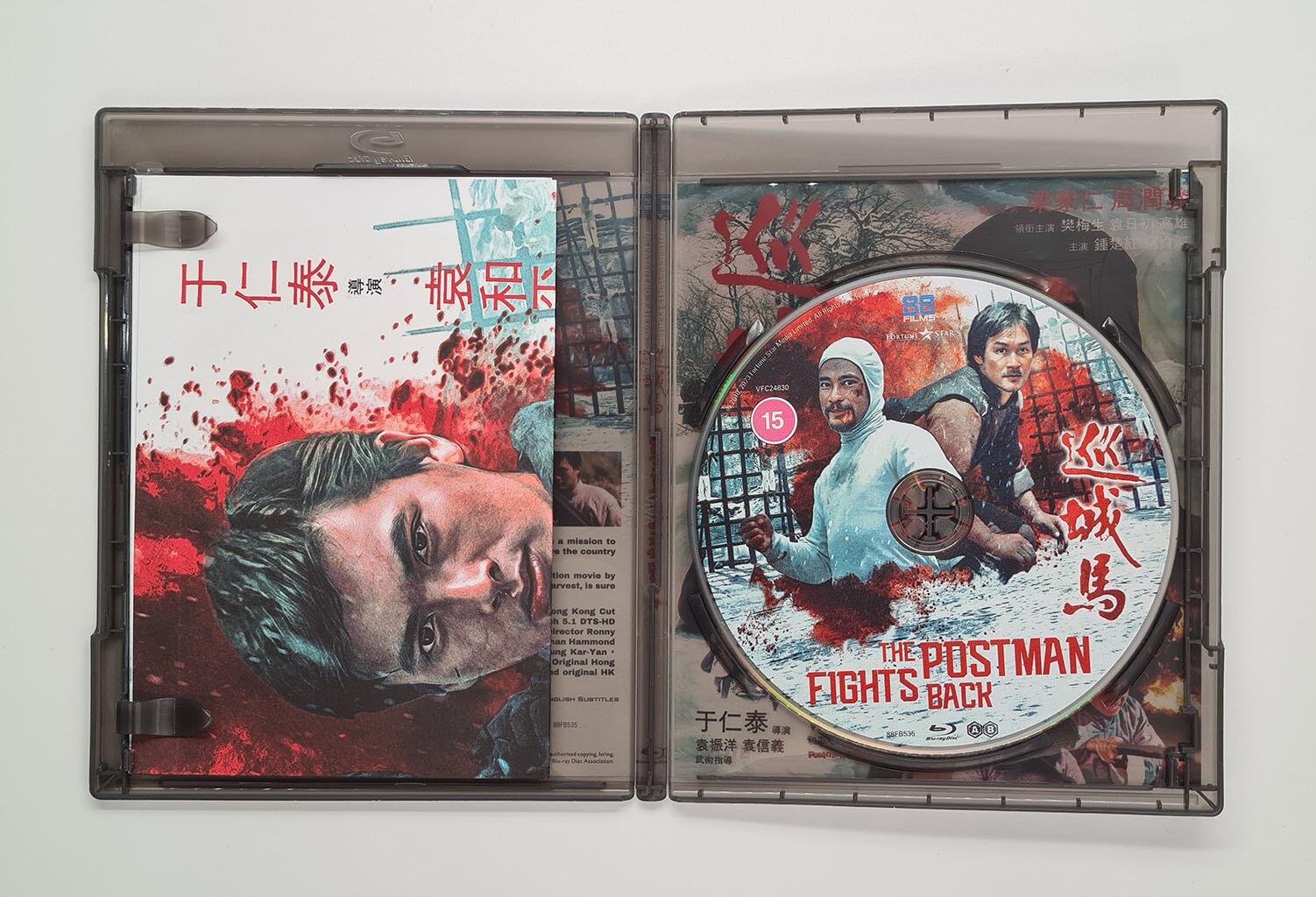 The Postman Fights Back - Slipcover - Blu-Ray - Region A/B - [Pre-owned] - 88 Films - Item Image 5