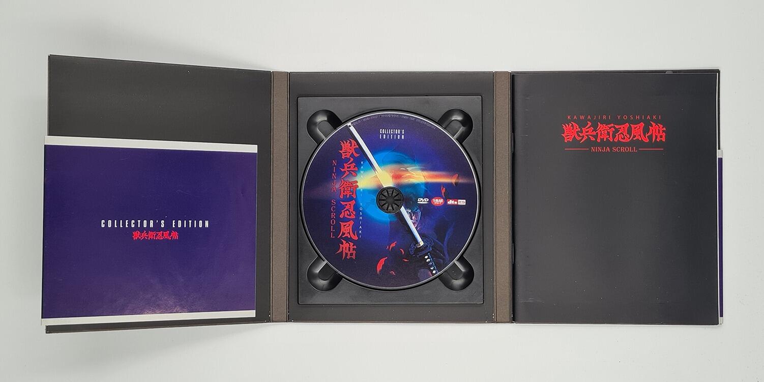 Ninja Scroll - Collector's Edition - DVD - Region 3 - [Pre-owned] -  - Item Image 8