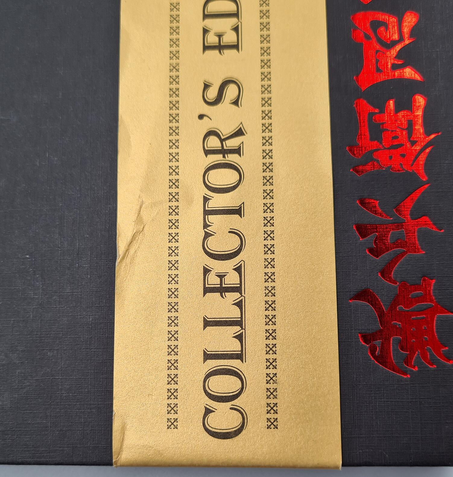 ninja-scroll-boxset---korean---dvd---po---damage-2.jpg